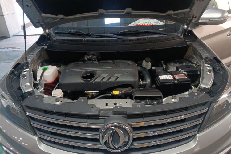 Used Dongfeng Fengon S560 2019 1.8L CVT Elite Model Engine Bay