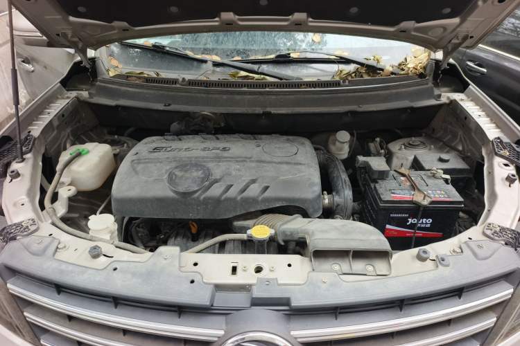 Used Dongfeng Fengon S560 2019 1.8L CVT Elite Model Engine Bay