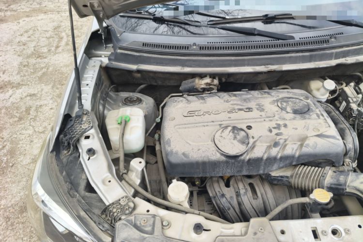 Used Dongfeng Fengon S560 2019 1.8L Manual Urban Model Engine Bay Right