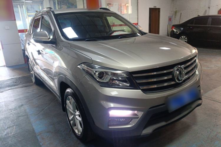 Used Dongfeng Fengon S560 2019 1.8L CVT Elite Model Exterior 1