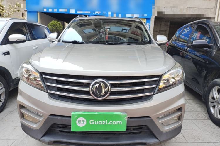 Used Dongfeng Fengon S560 2019 1.8L CVT Elite Model Front