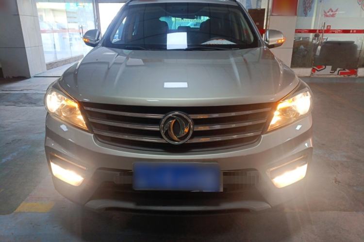Used Dongfeng Fengon S560 2019 1.8L CVT Elite Model Front