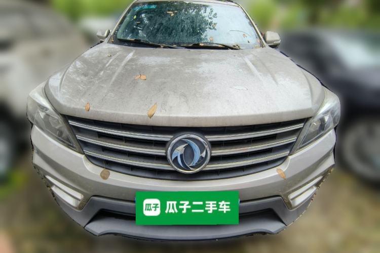 Used Dongfeng Fengon S560 2019 1.8L CVT Elite Model Front