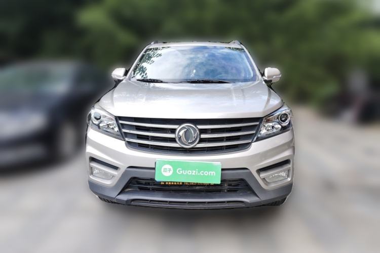 Used Dongfeng Fengon S560 2019 1.8L Manual Urban Model Front