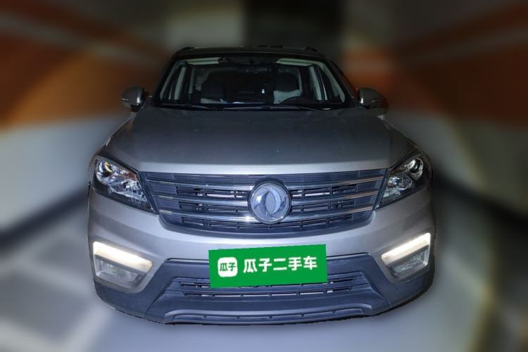 Used Dongfeng Fengon S560 2019 1.8L CVT Comfort Edition Front