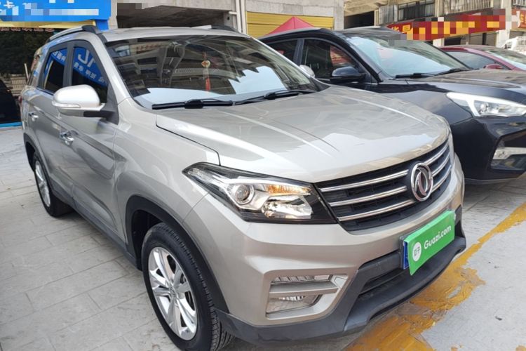 Used Dongfeng Fengon S560 2019 1.8L CVT Elite Model Front Right 45 Deg