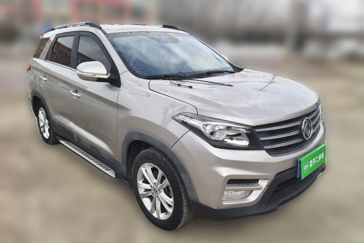 Used Dongfeng Fengon S560 2019 1.8L Manual Urban Model Front Right 45 Deg
