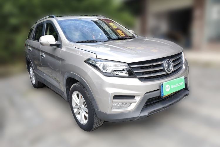 Used Dongfeng Fengon S560 2019 1.8L Manual Urban Model Front Right 45 Deg