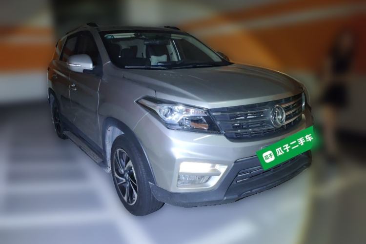 Used Dongfeng Fengon S560 2019 1.8L CVT Comfort Edition Front Right 45 Deg