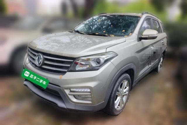 Used Dongfeng Fengon S560 2019 1.8L CVT Elite Model