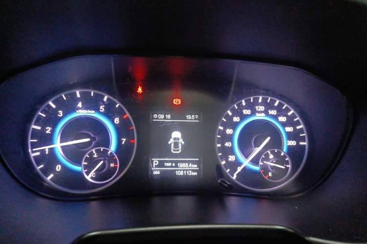 Used Dongfeng Fengon S560 2019 1.8L CVT Elite Model Instrument Cluster
