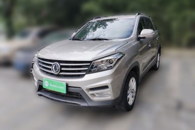 Used Dongfeng Fengon S560 2019 1.8L Manual Urban Model
