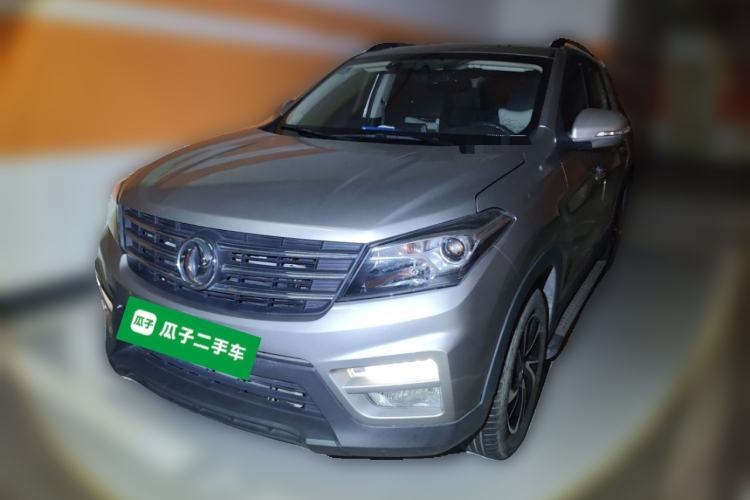 Used Dongfeng Fengon S560 2019 1.8L CVT Comfort Edition Guazi used car, China used car export, Used car for sale, Used  cars, Cheapest cars for sale