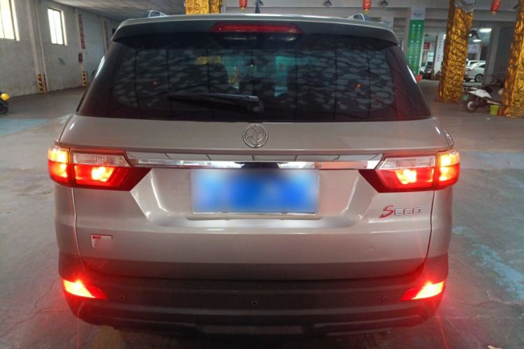 Used Dongfeng Fengon S560 2019 1.8L CVT Elite Model Rear