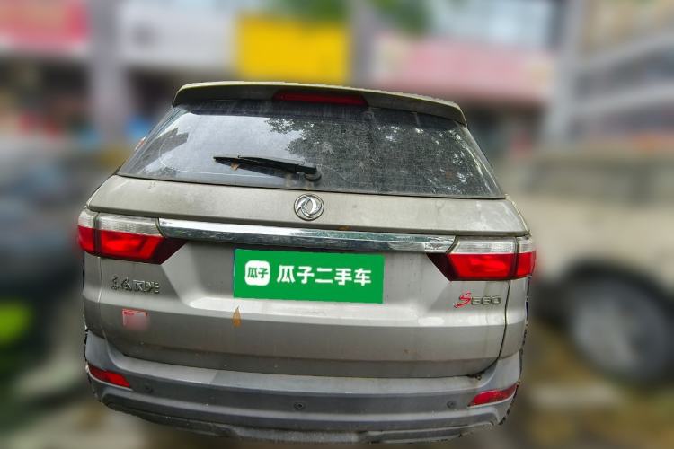 Used Dongfeng Fengon S560 2019 1.8L CVT Elite Model Rear