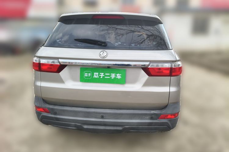 Used Dongfeng Fengon S560 2019 1.8L Manual Urban Model Rear