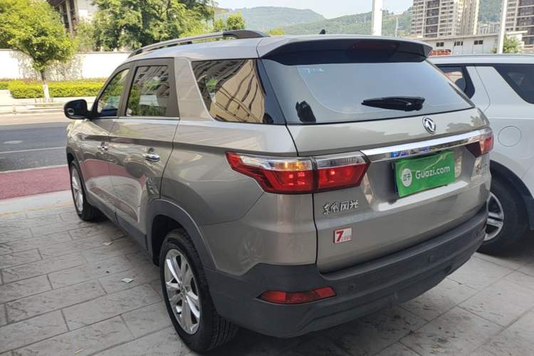 Used Dongfeng Fengon S560 2019 1.8L CVT Elite Model Rear Left 45 Deg