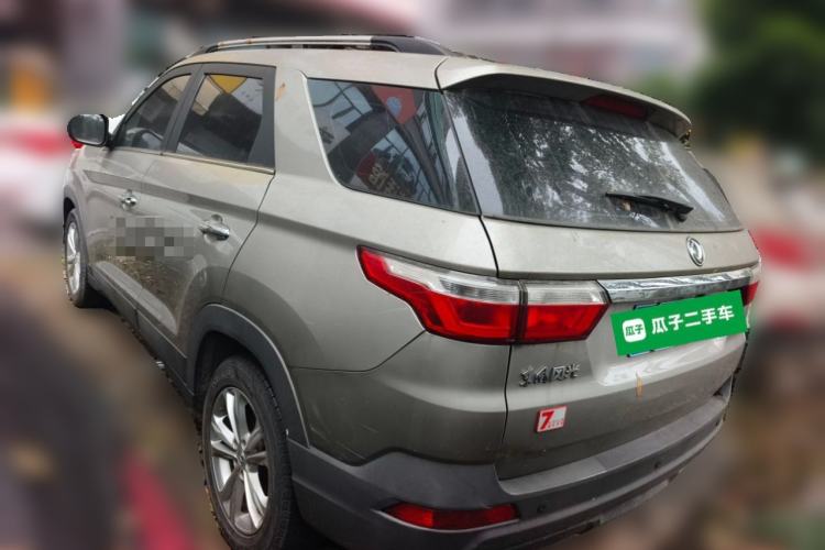 Used Dongfeng Fengon S560 2019 1.8L CVT Elite Model Rear Left 45 Deg
