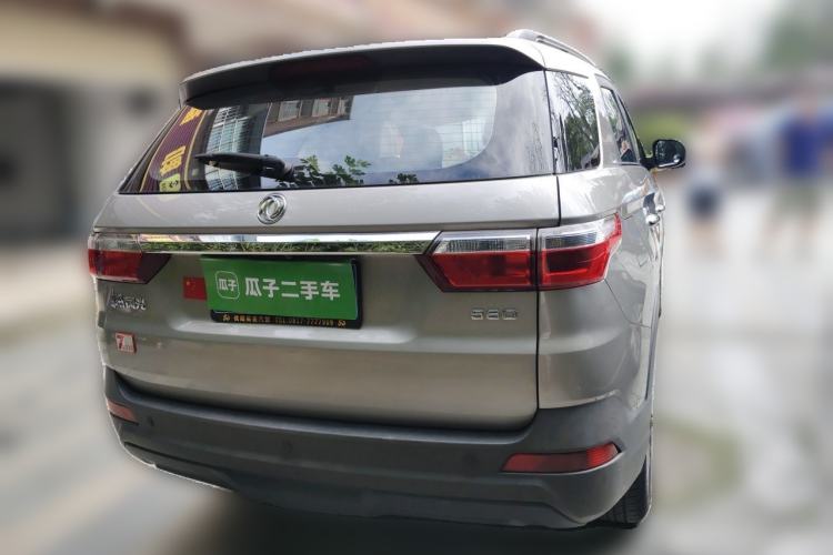 Used Dongfeng Fengon S560 2019 1.8L Manual Urban Model Rear