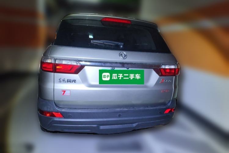 Used Dongfeng Fengon S560 2019 1.8L CVT Comfort Edition Rear