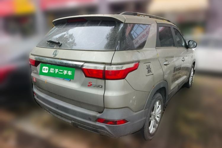 Used Dongfeng Fengon S560 2019 1.8L CVT Elite Model Rear Right 45 Deg
