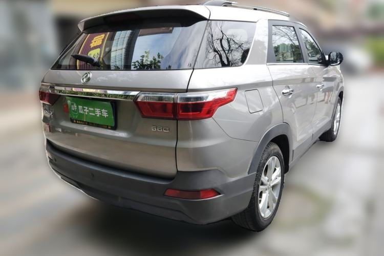 Used Dongfeng Fengon S560 2019 1.8L Manual Urban Model Rear Right 45 Deg
