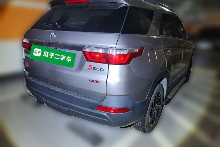 Used Dongfeng Fengon S560 2019 1.8L CVT Comfort Edition Rear Right 45 Deg