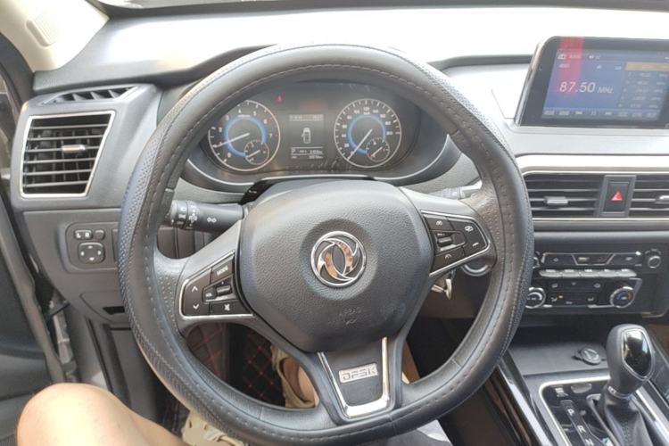 Used Dongfeng Fengon S560 2019 1.8L CVT Elite Model Steering Wheel
