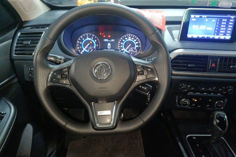 Used Dongfeng Fengon S560 2019 1.8L CVT Elite Model Steering Wheel