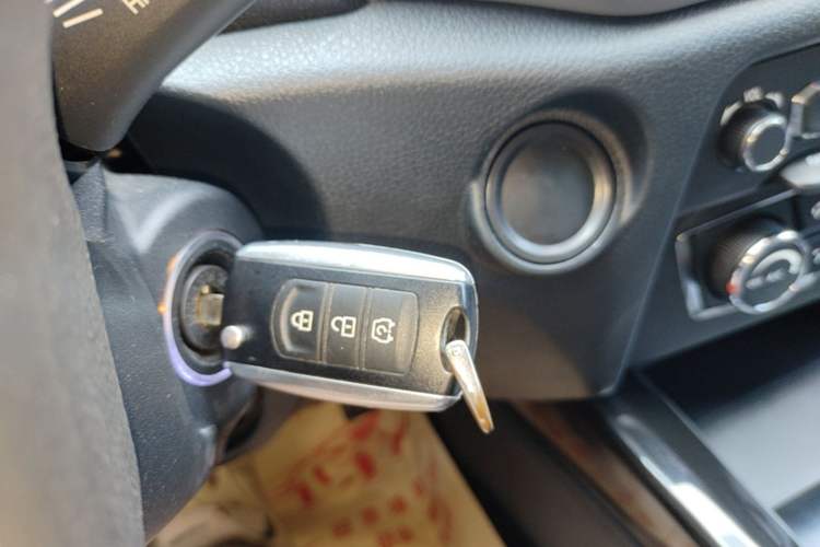 Used Dongfeng Fengon S560 2019 1.8L CVT Elite Model Vehicle Key