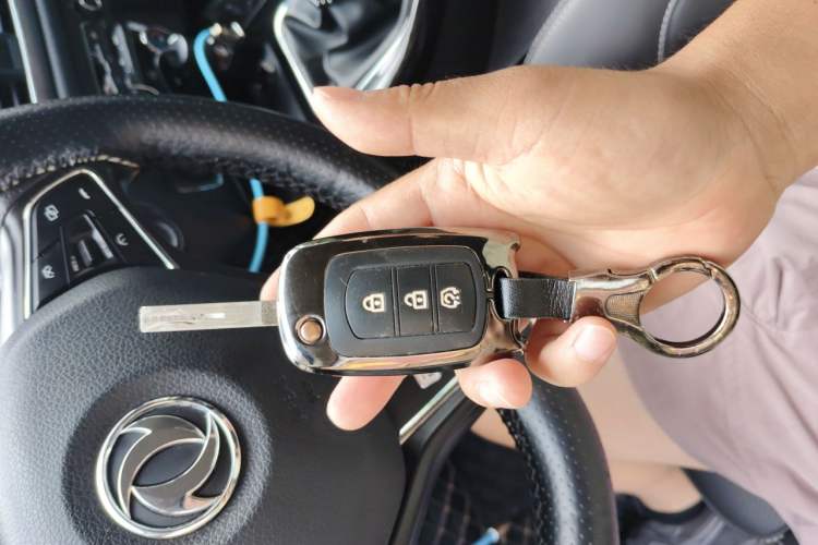 Used Dongfeng Fengon S560 2019 1.8L Manual Urban Model Vehicle Key
