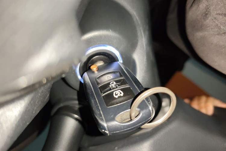 Used Dongfeng Fengon S560 2019 1.8L CVT Comfort Edition Vehicle Key