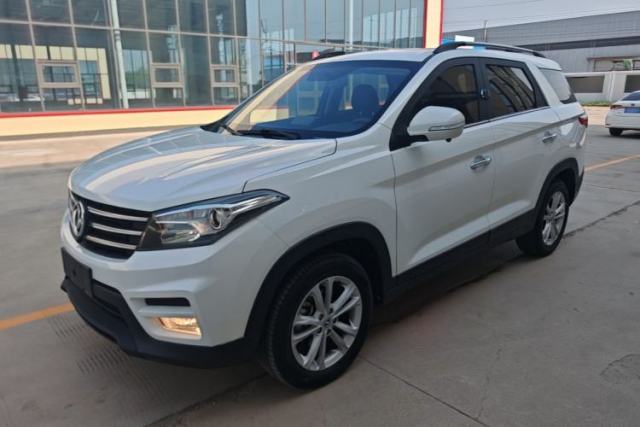Used Dongfeng Fengon S560 2019 1.8L Manual Urban Model