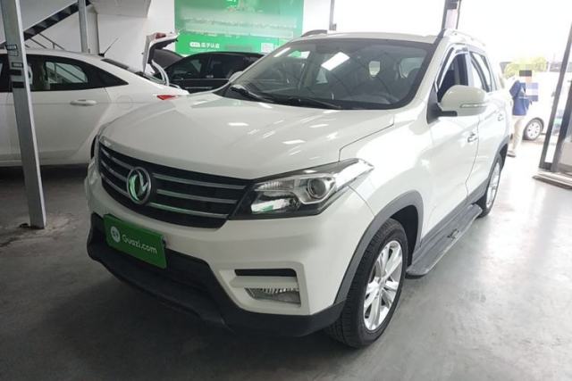 Ojetý Dongfeng Fengon S560 2019 1.8L Manual Urban Model