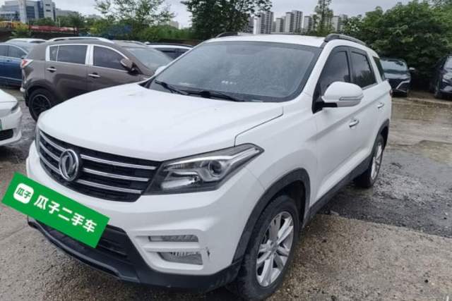 Used Dongfeng Fengon S560 2019 1.8L CVT Elite Model