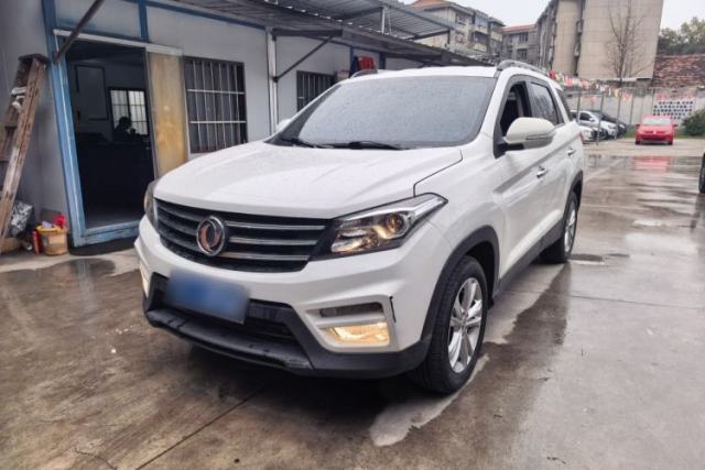 Used Dongfeng Fengon S560 2019 1.8L CVT Elite Model