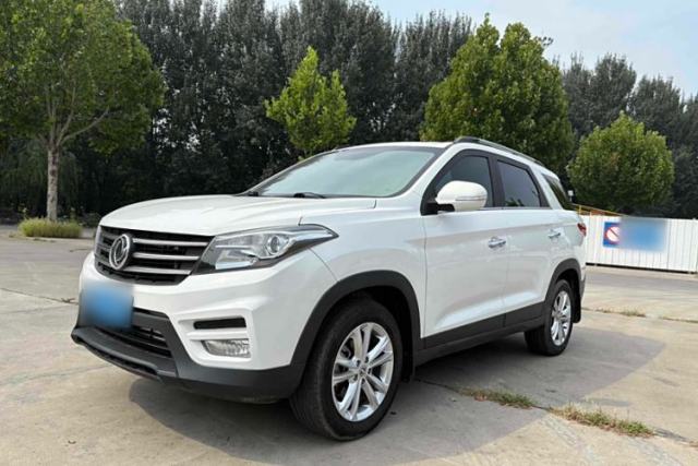 Used Dongfeng Fengon S560 2019 1.8L CVT Elite Model