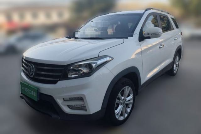 Used Dongfeng Fengon S560 2019 1.8L CVT Elite Model