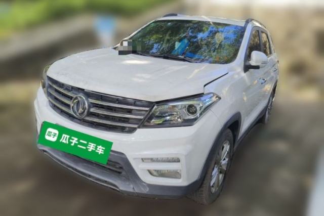 Used Dongfeng Fengon S560 2019 1.8L CVT Elite Model