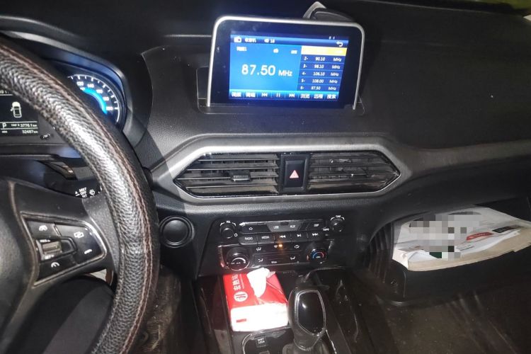 Used Dongfeng Fengon S560 2019 1.8L CVT Elite Model Audio And AC Panel
