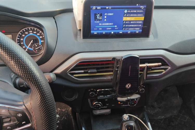 Used Dongfeng Fengon S560 2019 1.8L CVT Elite Model Audio And AC Panel
