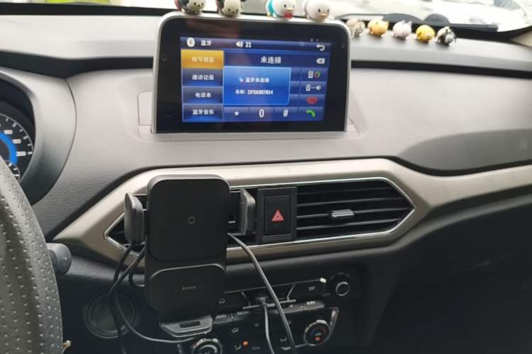 Used Dongfeng Fengon S560 2019 1.8L CVT Elite Model Audio And AC Panel