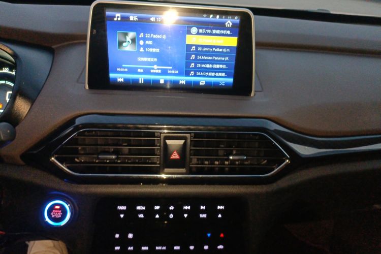 Used Dongfeng Fengon S560 2019 1.8L CVT Comfort Edition Audio And AC Panel