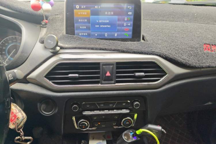 Used Dongfeng Fengon S560 2019 1.8L Manual Urban Model Audio And AC Panel