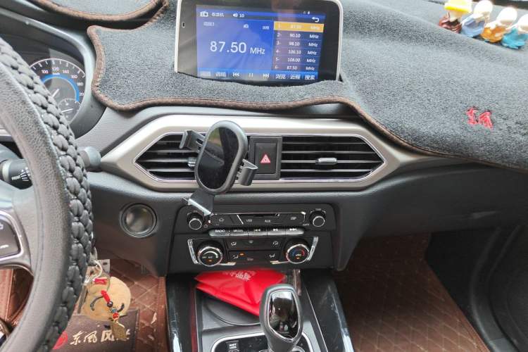 Used Dongfeng Fengon S560 2019 1.8L CVT Elite Model Audio And AC Panel