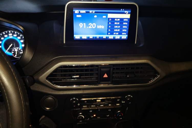 Used Dongfeng Fengon S560 2019 1.8L Manual Urban Model Audio And AC Panel