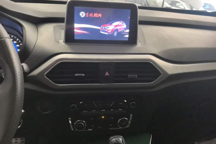 Used Dongfeng Fengon S560 2019 1.8L CVT Elite Model Audio And AC Panel