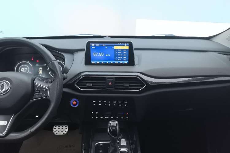 Used Dongfeng Fengon S560 2019 1.8L CVT Comfort Edition Audio And AC Panel