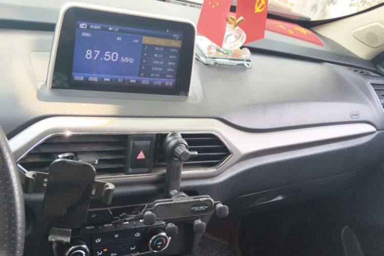 Used Dongfeng Fengon S560 2019 1.8L Manual Urban Model Audio And AC Panel