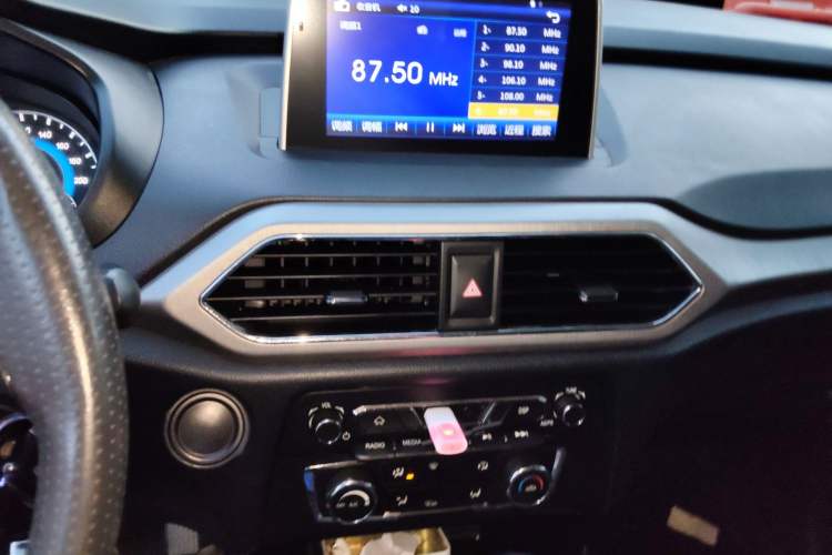 Used Dongfeng Fengon S560 2019 1.8L CVT Elite Model Audio And AC Panel